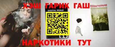 героин Ирбит