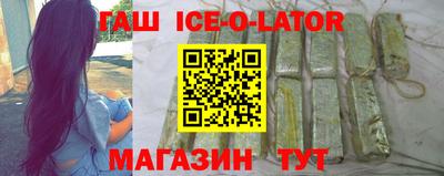 скорость Изобильный