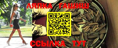 МДМА Ипатово