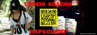 МДМА Ипатово