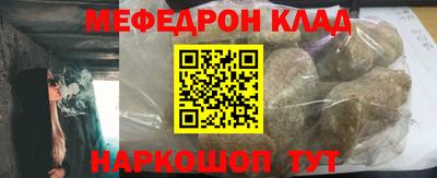 экстази Кинель