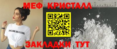 трава Канаш
