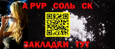 МДМА Ипатово