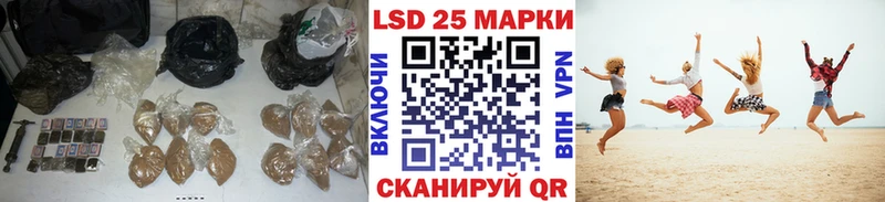 блэк спрут как войти  Майский  Лсд 25 экстази ecstasy 