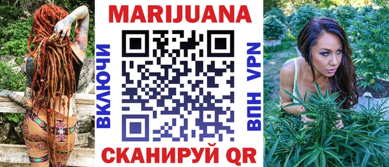 МАРИХУАНА AK-47  площадка телеграм  Майский 